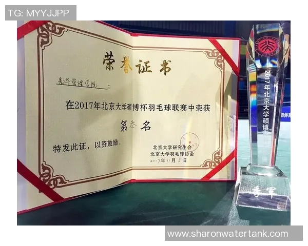 深圳羽毛球队崛起之路：城市联赛背后的奋斗与荣耀