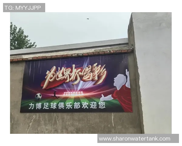 足球明星为粉丝献舞激情瞬间展现运动与艺术的完美结合